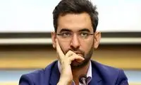 کنایه سنگین آذری‌جهرمی به سعید جلیلی