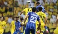 الوصلی‌ها با آهنگ گوگوش یاد استقلال افتادند!