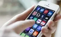 دیوان عدالت مصوبه برقراری اینترنت را متوقف کرد