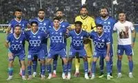 رونمایی از گران‌ترین نیمکت تاریخ فوتبال ایران!