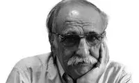 منصور یاقوتی درگذشت