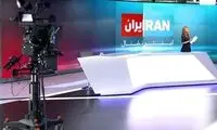 بازداشت سجاد کریمی پاشاکی تکذیب شد