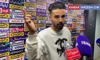 مصاحبه تند نورافکن درباره هواداران پرسپولیس 