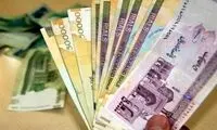 وام بازنشستگان تامین اجتماعی 20 میلیونی شد