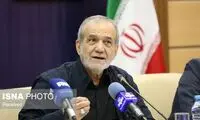 هشدار جدی پزشکیان درباره بحران آب