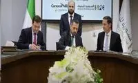 آمریکا با دولت سوریه یک قرارداد مهم امضا کرد