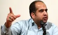 مجازات اظهارنظر افراد مشهور شامل چه کسانی می‌شود؟