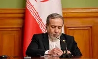 ادعایی درباره نقش یک پیام در حمله دوباره آمریکا
