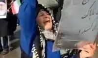 شعارهای تند یک زن در راهپیمایی دیروز جلب توجه کرد
