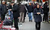 شایعه؛ این بیماری فقط و فقط مختص ساکنان ایران است