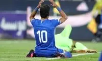 دلبری رامین رضاییان از هواداران استقلال در کنار زمین