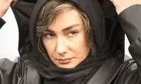 تصویر مشکوک از هانیه توسلی که بوی مهاجرت می‌دهد!