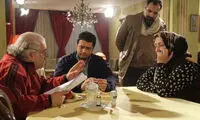 پخش سریال «دختری به نام آهو» در شبکه پنج
