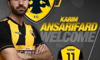 کریم انصاری‌فرد رسماً به آاِک یونان پیوست
