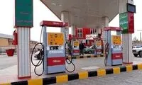 جزئیات اجرای طرح جدید بنزینی در کیش