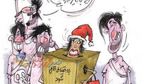 این هم شیوه جدید سلفی گرفتن رحمتی و بقیه!