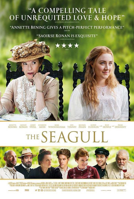 پوستر جدیدی از فیلم The Seagull منتشر شد
