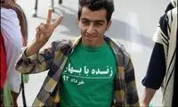 عکس: زنده با بهار در سفر احمدی نژاد