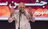 مسعود ولدبیگی، چهره‌پرداز پیشکسوت درگذشت