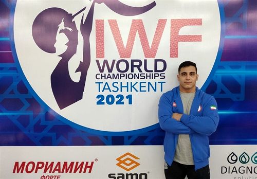 شاهکار ایرانی‌ها در مسابقات جهانی وزنه‌برداری
