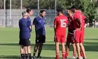 تمرین تیم ملی با حضور پرسپولیسی‌ها برگزار شد