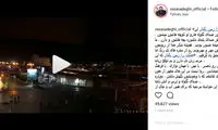 رضا صادقی: اينجا خاک محمد جهان‌آرا هاست، حرمت نگه‌دار