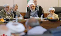 اطلاعیه مجمع درباره یک «عکس بی‌ربط»