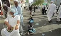 بریدن دست کودکان برای گدایی... / عکس
