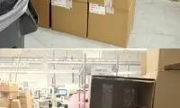 روشی جالب برای خواب در محل کار