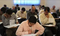 تاملی بر آزمون دکتری و فراز و نشیب هایش