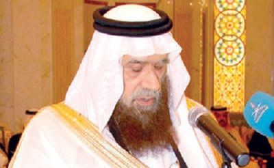 پنج رقیب بن‌سلمان که آنها را پشت سر گذاشت