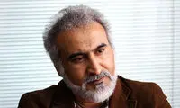 داستان یک «ترور» در تئاتر شهر