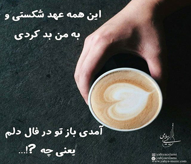 مینی شعر (324)