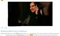 سواستفاده از خانم بازیگر براى تبلیغ سیگار!