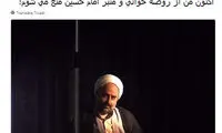 محمدرضا زائری: ممنوع المنبر شدم