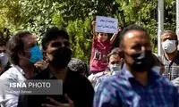 تجمع معلمان در اعتراض به طرح رتبه‌بندی