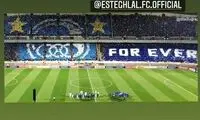 محمد نادری تولد استقلال را تبریک گفت