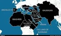 عکس: نقشه کشور تروریست‌ های تکفیری!