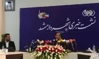 توهین معاون فرهنگی شهردار مشهد به خبرنگاران