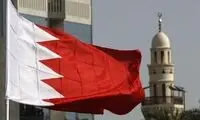 اسپوتنیک: بحرین سفیر خود را از بغداد فراخواند