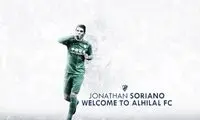 خرید ۶۷ میلیارد تومانی حریف آسیایی استقلال!