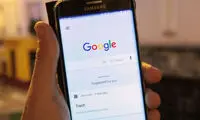 قابلیت جستجوی آفلاین با گوگل مپس