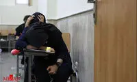 عکس: خواب در بزرگترین آزمون سراسری!