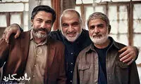 عکس: پشت صحنه بادیگارد