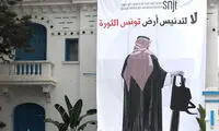 استقبال تونسی‌ها از «بن سلمان» با اره برقی!