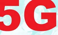 سرعت خارق العاده اینترنت 5G در راه است