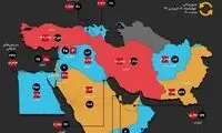کرونا در خاورمیانه چه وضعیتی دارد؟