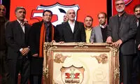 تابلویی‌که برای پرسپولیس حاشیه‌ساز شد