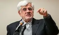 کنایه تند محمدرضا عارف به مسئولان کشور