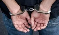 متهم اصلی کودک‌آزاری در بوکان دستگیر شد
